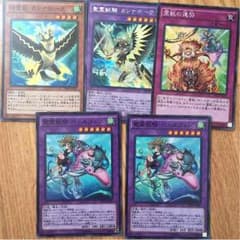 精霊獣 セットのサムネイル