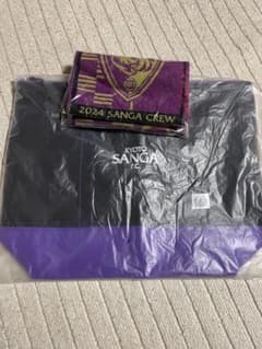 【大人気】京都サンガ クルー限定トートバッグ＋タオマフ 大人気】京都サンガ クルー限定トートバッグ＋タオマフ - メルカリ