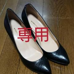 ※※  専用  ※※   パンプス  24㎝  黒のサムネイル
