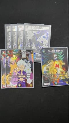 デュエマ　セットのサムネイル
