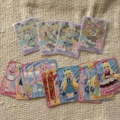 私*す様 アイプリ 1弾 サイン みつきのサムネイル