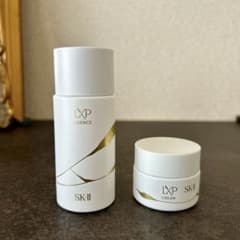 SK-II LXP 金継ぎ エッセンス空瓶&クリーム空容器 - メルカリ