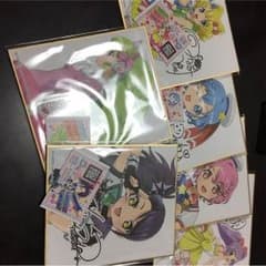 プリパラ色紙のサムネイル