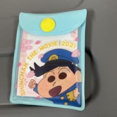 しんちゃん THE MOVIE 2021 ポーチのサムネイル
