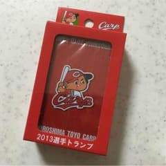 カープ 選手トランプ 新品のサムネイル