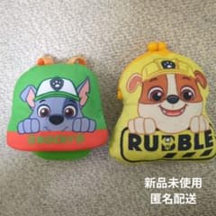 パウパトロール ミニリュック型ポーチ ロッキー ミニプラがまぐちラブル 2点