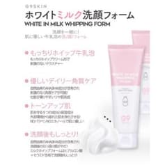 韓国コスメ G9スキン 洗顔フォームのサムネイル