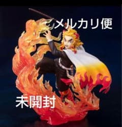 신품 미개봉품 Figuarts ZERO 귀멸의 칼날 연옥 안주로 불의 호흡