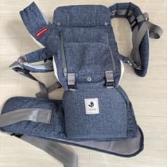 ミキハウス✖️ポグネー 抱っこひも ヒップシートキャリア インディゴ