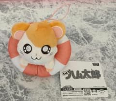 とっとこハム太郎 うきわマスコットの入手方法まとめ – 攻略大百科