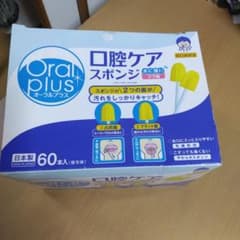 Asahi オーラルプラス 口腔ケアスポンジ　スポンジブラシ33本のサムネイル