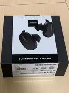 新品 BOSE QuietComfort earbuds 完全ワイヤレスイヤホンのサムネイル