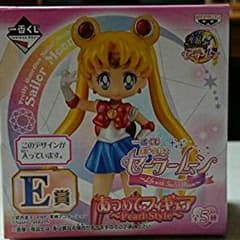 一番くじセーラームーンのサムネイル