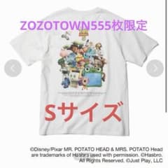 新品 トイ・ストーリー5 大集合Tシャツ 白 S 555枚限定のサムネイル