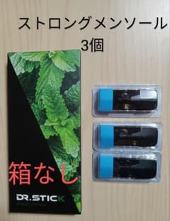 dr.stick ドクタースティックタイプX　 ストロングメンソール3個のサムネイル