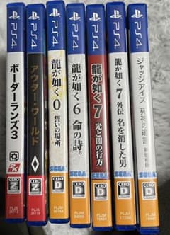 PS4 龍が如く4本セット他攻略本付き