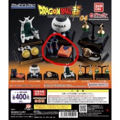 iii様専用のサムネイル