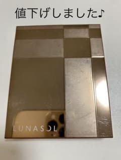 ルナソル　シアーコントラストアイズ02 Lavender Coralのサムネイル