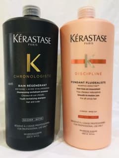 KERASTASE バンクロノロジスト&フォンダンフルイダリスト - メルカリ