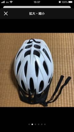 平蔵様専用　　ヘルメットのサムネイル