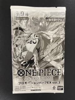 【未開封】ワンピースカード プロモーションパック EX vol.3のサムネイル