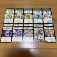 まとめ売り 青白エンジェルコマンドドラゴン デッキパーツ 10種 40枚