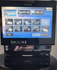 AVIC-VH09 サイバーナビ　フラップ不良 AVIC-VH09 サイバーナビ フラップ不良 | Shop at Mercari from Japan