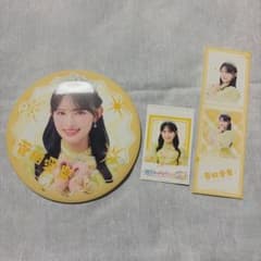 超ときめき♡宣伝部 10th Anniversaryくじ 菅田愛貴セット - メルカリ