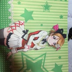 ラブライブ プレイマットのサムネイル