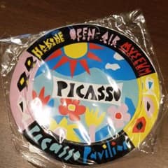 ピカソのコースターのサムネイル