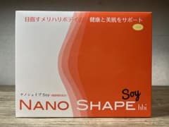 ナノシェイプのサムネイル