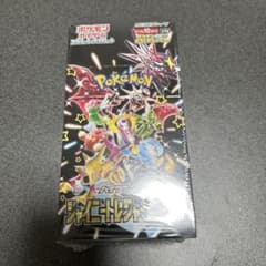 ポケモンカード シャイニートレジャーbox 未開封シュリンク付きのサムネイル