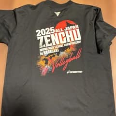 2025 全中 バレーボールTシャツ 長崎大会記念のサムネイル