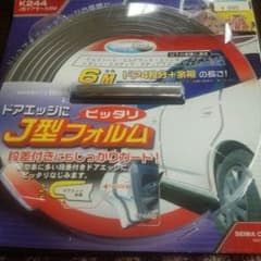 親指man☆様専用ドアモールJ型フォルム6mシルバーのサムネイル