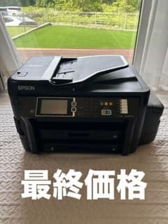 EPSON A3 複合機　EW-M5071FTプリンターのサムネイル