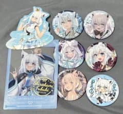 白上フブキグッズまとめ売りのサムネイル