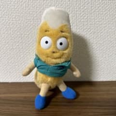 希少】 日本かまぼこ協会 ちくわ チックル ぬいぐるみ - メルカリ