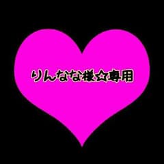 りんなな様専用☆BABY DOLL☆ キッズ スカートのサムネイル