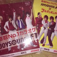 Kyan ハル様 専用のサムネイル