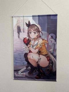 ライザのアトリエ　タペストリーのサムネイル