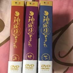 にーちぇさん専用のサムネイル