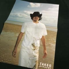 「#544」浅野忠信　大型レアポスター2枚セット　縦103cm 横72.8cm 544」浅野忠信 大型レアポスター2枚セット 縦103cm 横72.8cm