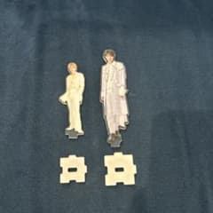山中柔太朗 アクリルスタンドのサムネイル