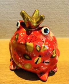 ポンピドゥ pomme pidou 貯金箱 キリン | Shop at Mercari from Japan