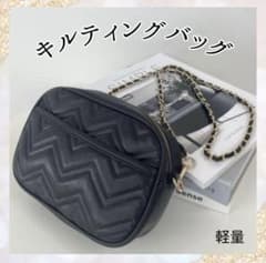 キルティングバッグ ブラックミニショル ダーバッグ 黒2WAYのサムネイル