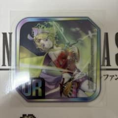 FINAL FANTASY DISSIDIA DUELLUM ティナ×2のサムネイル
