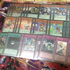 ダイナミスト デッキのサムネイル