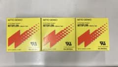 日東電工   粘着テープ (ニトフロンテープ) No.903UL 3個セットのサムネイル
