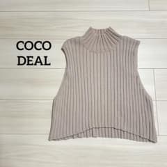 COCO DEAL ハイネックニットベスト ピンクベージュのサムネイル