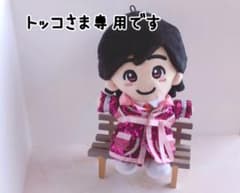 トッコさま専用　なにわ男子 Debut Tour 2022 1st Love衣装 トッコさま専用 なにわ男子 Debut Tour 2022 1st Love衣装 - メルカリ